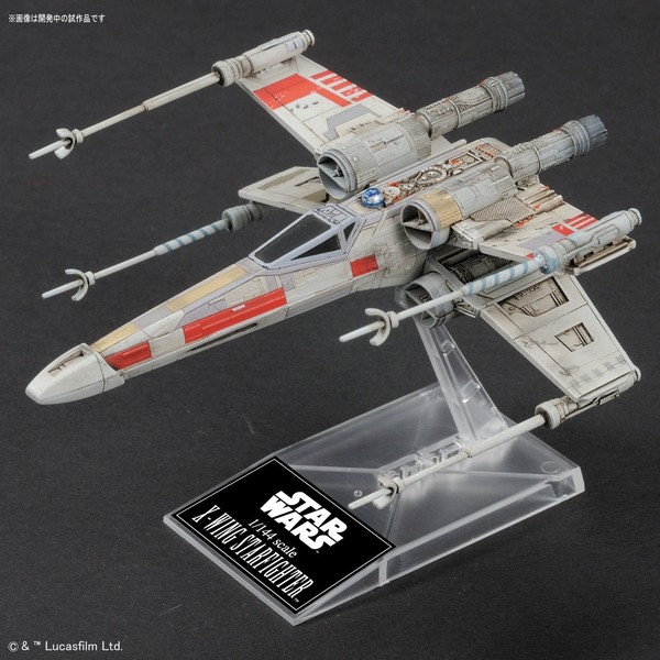 X-wing Starfighter, Star Wars: Episode IV – A New Hope, Bandai, Model Kit, 1/144, 4549660283775
